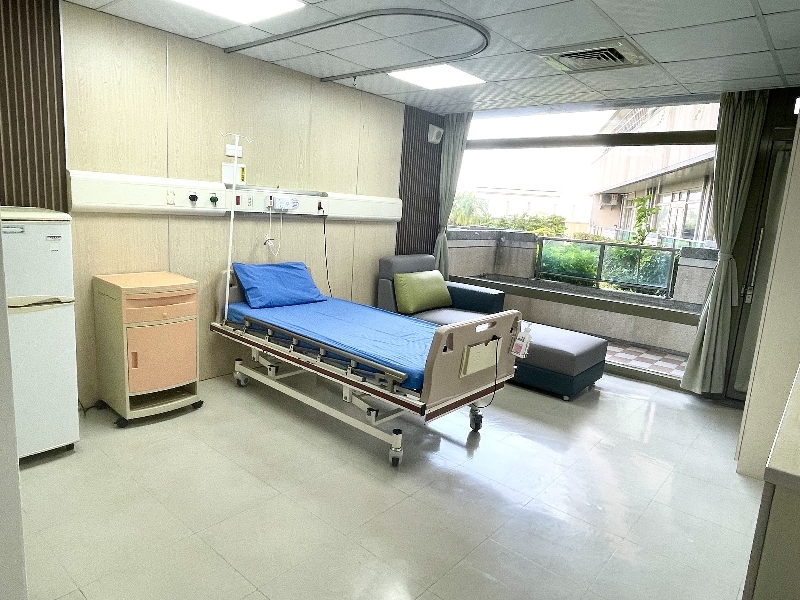 頭等病房|Antai Community Hospital