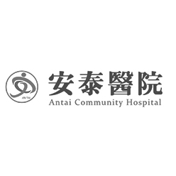 兒童復健(二)|Antai Community Hospital