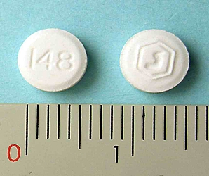 Bonamin 25mg()|Antai Community Hospital