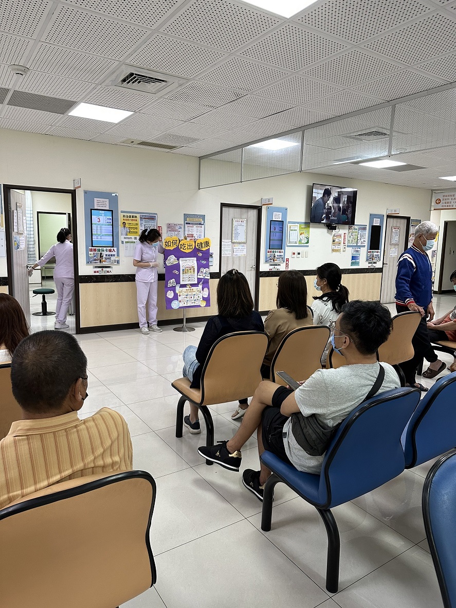 114年吃出健康|Antai Community Hospital